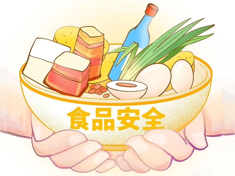 食材溯源.jpg